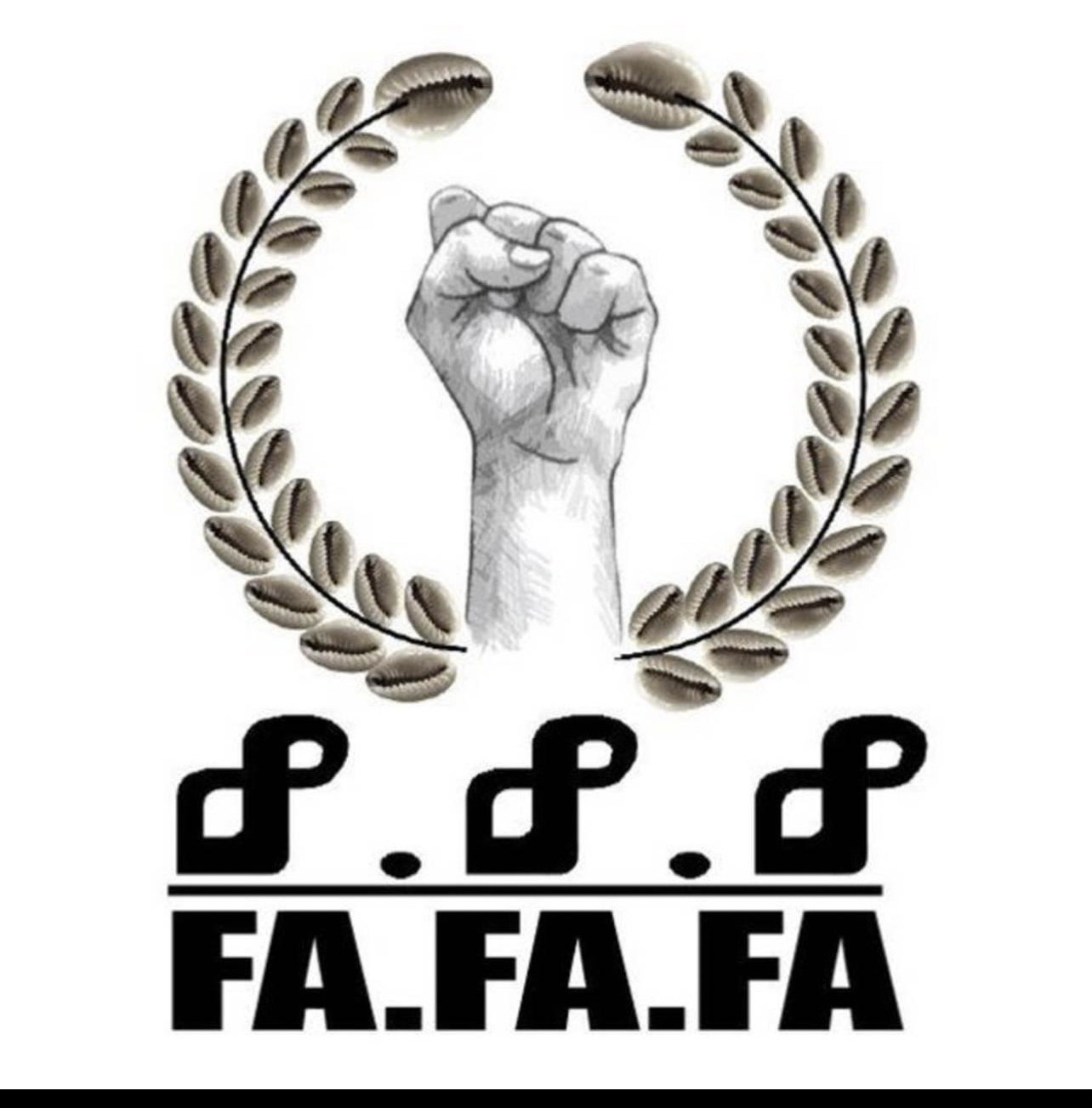 logo association subsaharienne